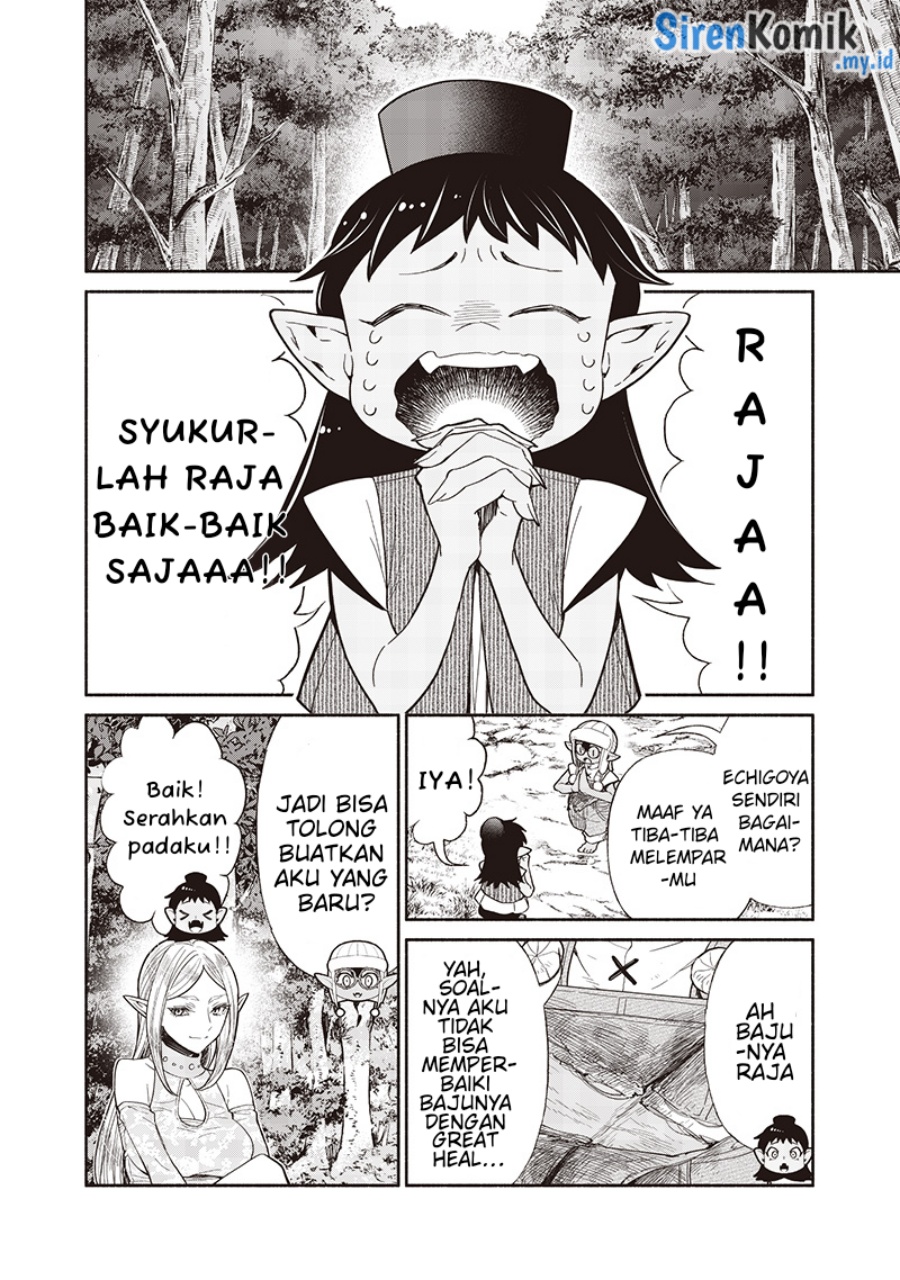 Dilarang COPAS - situs resmi www.mangacanblog.com - Komik tensei goblin da kedo shitsumon aru 120 - chapter 120 121 Indonesia tensei goblin da kedo shitsumon aru 120 - chapter 120 Terbaru 16|Baca Manga Komik Indonesia|Mangacan